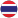 Thailand-flag